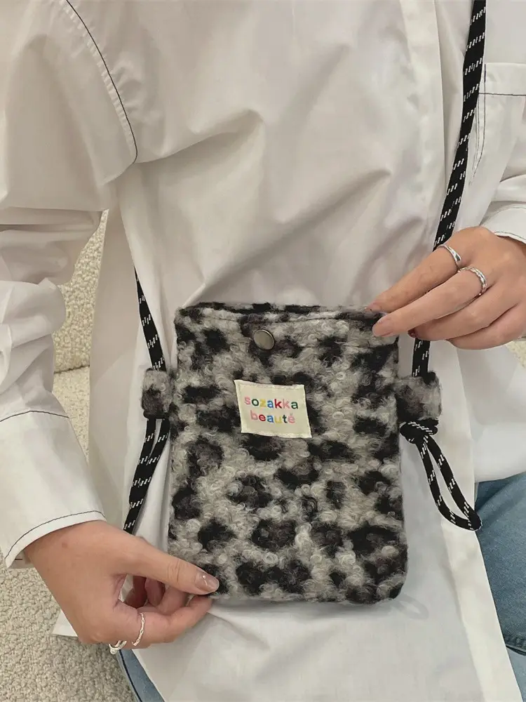 Leopard Print Plush Crossbody Bag for Women - Image 4