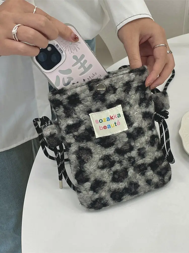 Leopard Print Plush Crossbody Bag for Women - Image 6