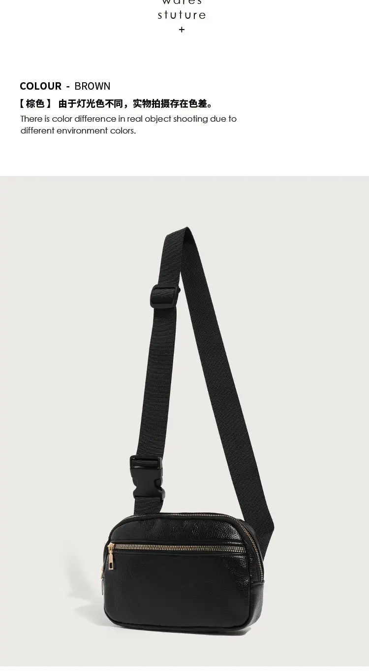 Adjustable Belt Bag for Women Black — feature 10