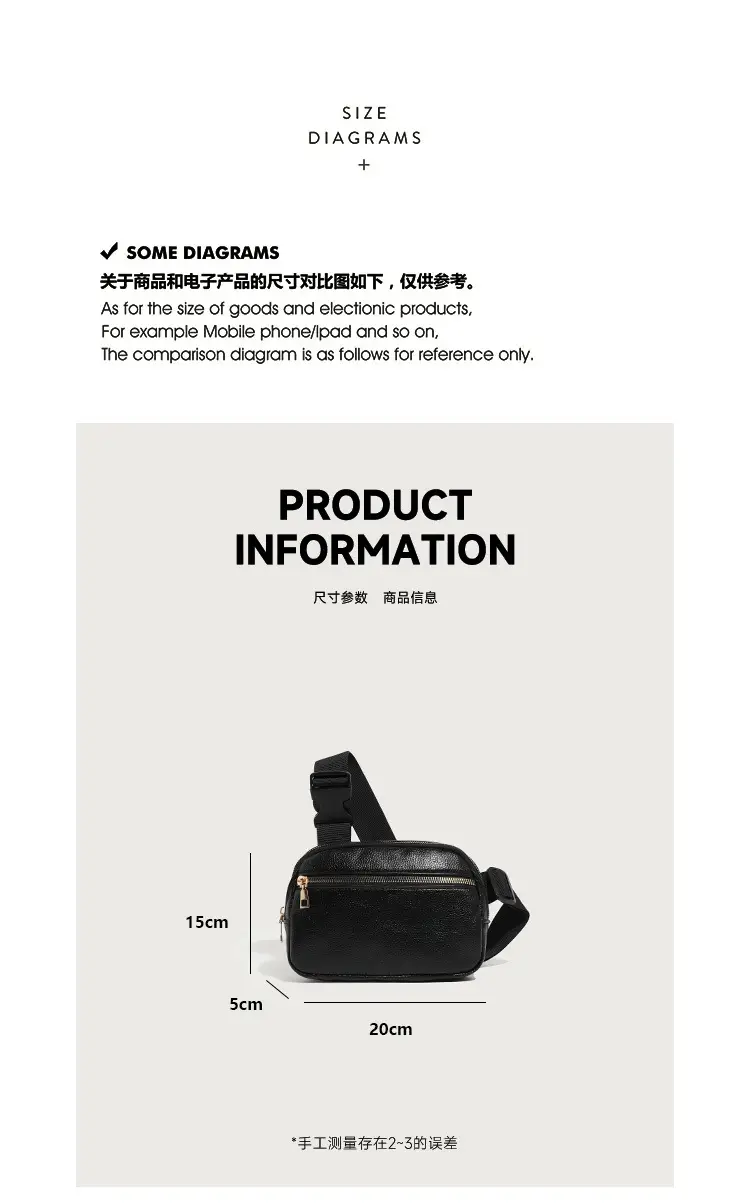 Adjustable Belt Bag for Women Black — feature 5