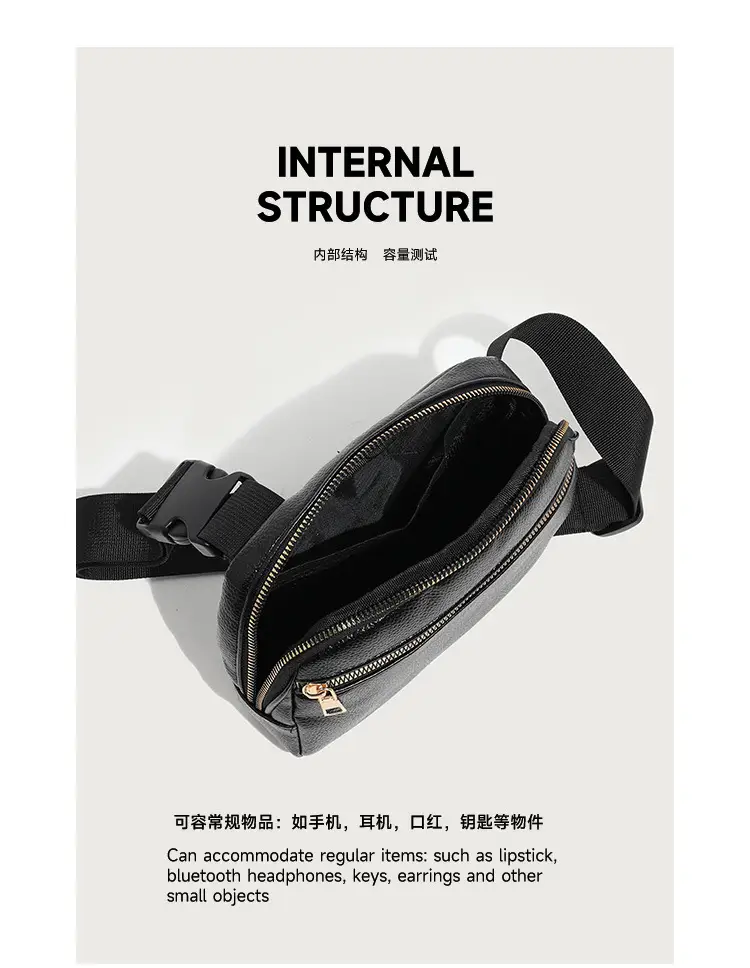 Adjustable Belt Bag for Women Black — feature 7