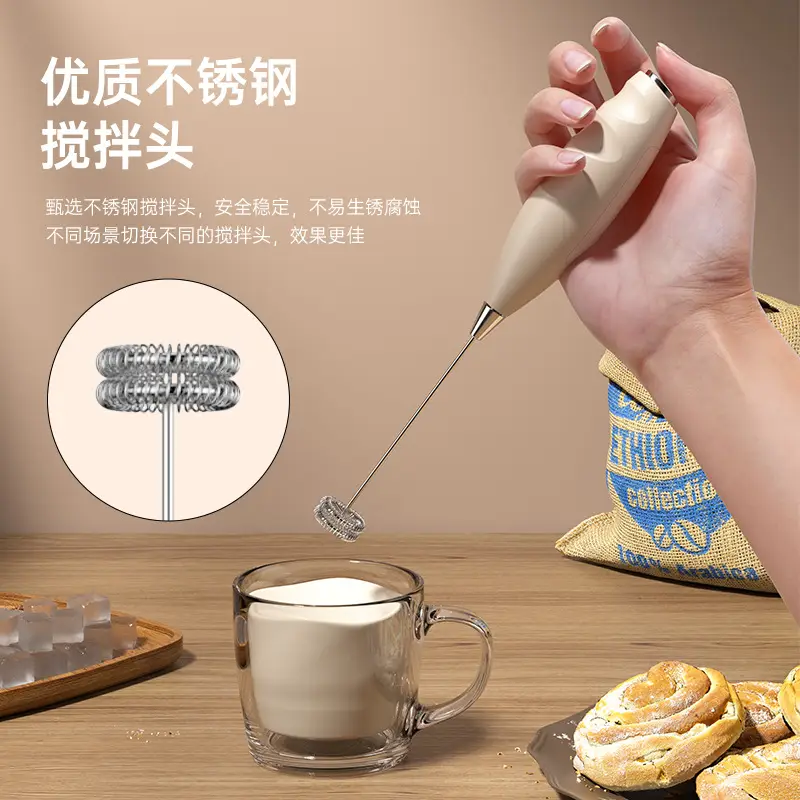 White Electric Milk Frother with Strong Power - Image 22