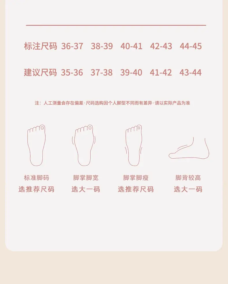 Mao Mao slippers women's outdoor wear autumn and winter new indoor home thick bottom step excrement feeling fleece-lined warm non-slip cotton slippers — feature 12