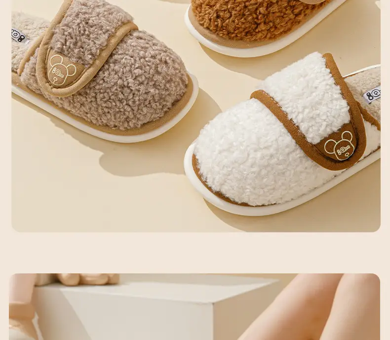 Mao Mao slippers women's outdoor wear autumn and winter new indoor home thick bottom step excrement feeling fleece-lined warm non-slip cotton slippers — feature 17