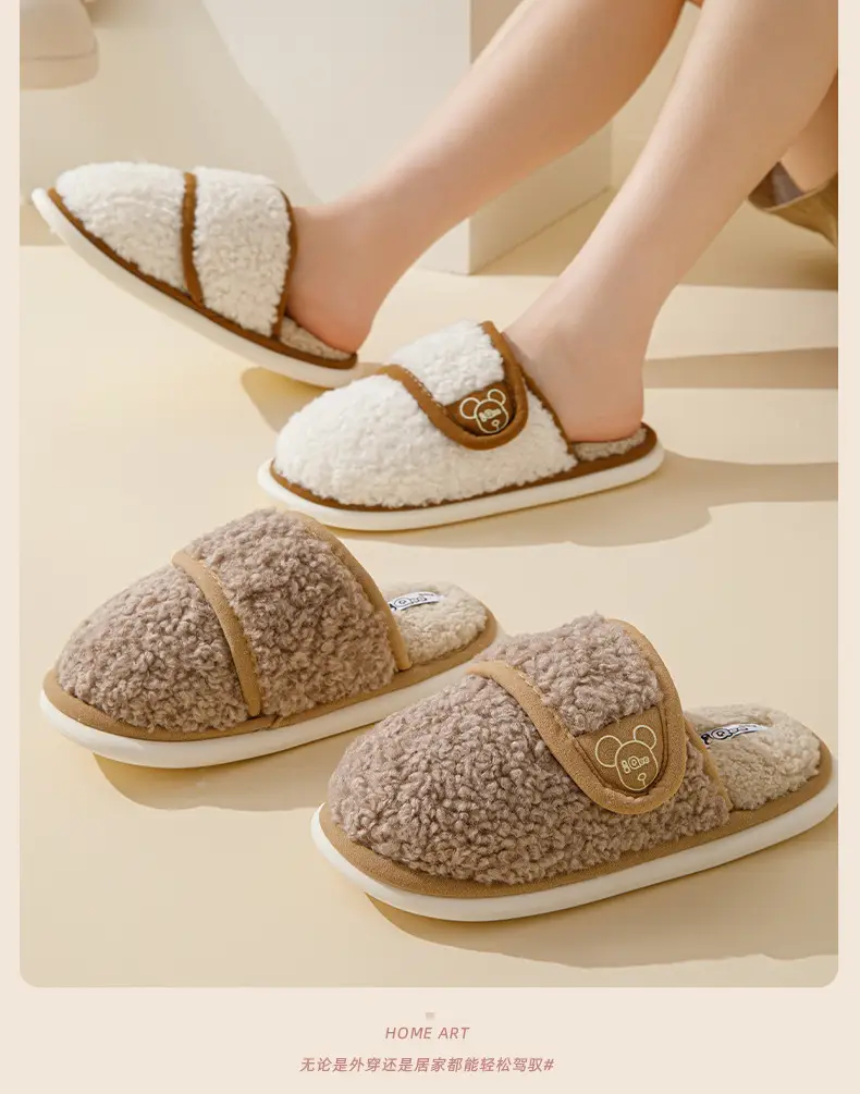 Mao Mao slippers women's outdoor wear autumn and winter new indoor home thick bottom step excrement feeling fleece-lined warm non-slip cotton slippers — feature 18