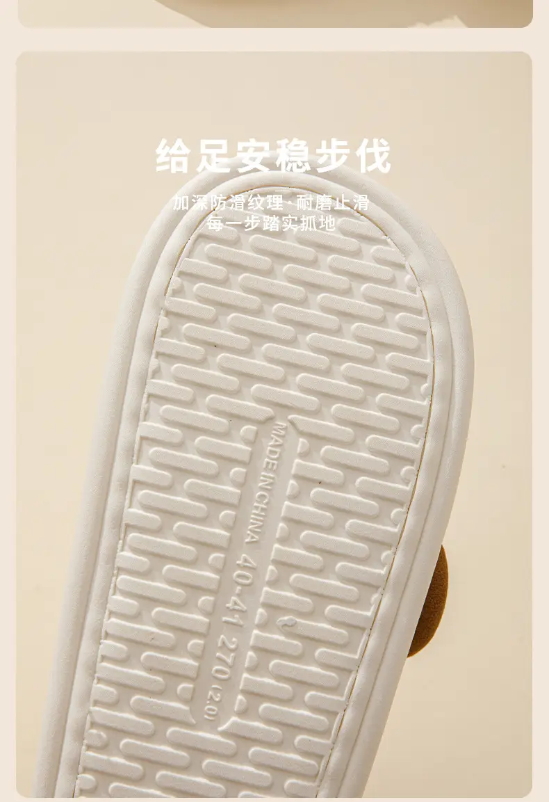 Mao Mao slippers women's outdoor wear autumn and winter new indoor home thick bottom step excrement feeling fleece-lined warm non-slip cotton slippers — feature 8