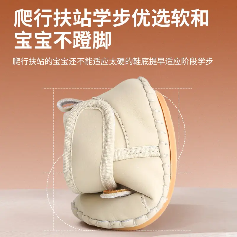 Winter Newborn Baby Shoes Fleece Lined Warm 6-12M