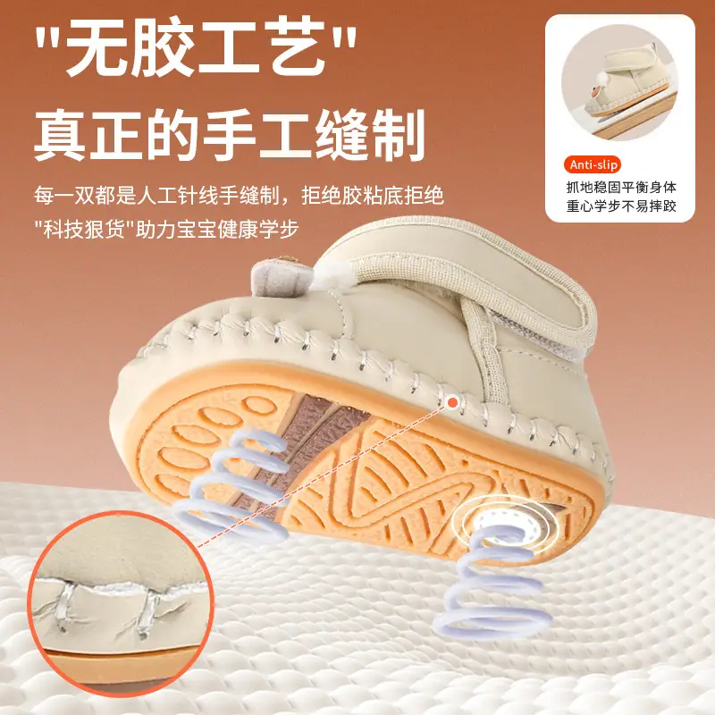 Winter Newborn Baby Shoes Fleece Lined Warm 6-12M