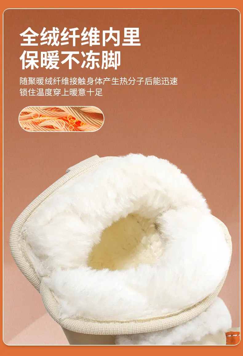 Winter Newborn Baby Shoes Fleece Lined Warm 6-12M — feature 19