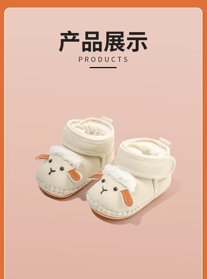 Winter Newborn Baby Shoes Fleece Lined Warm 6-12M — feature 23