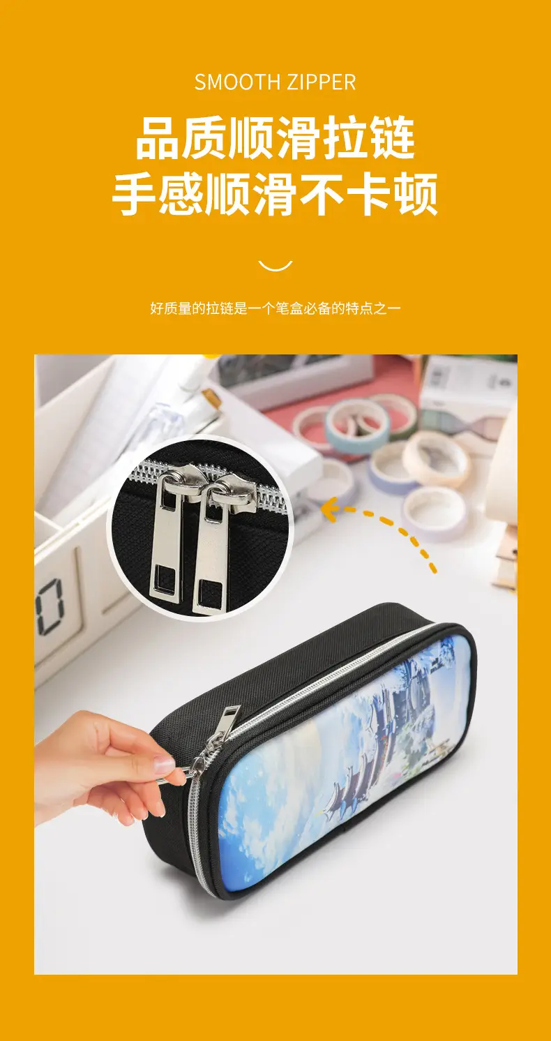 Cross-border factory wholesale my world game student large capacity pencil case stationery bag wilderness pencil case — feature 12