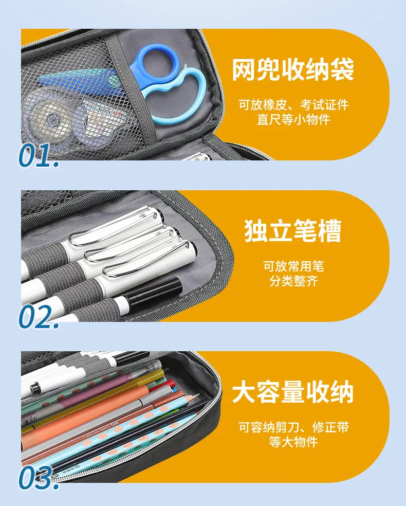 Cross-border factory wholesale my world game student large capacity pencil case stationery bag wilderness pencil case — feature 7