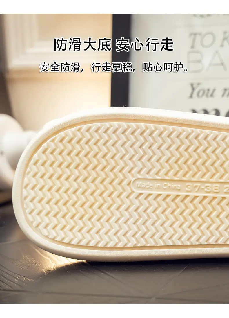 Autumn and Winter Indoor Cotton Slippers Thick Bottom Men's and Women's Home Couple Anti-Slip Sweat-Absorbing Striped Anti-Slip Winter Slippers Cotton Slippers — feature 13