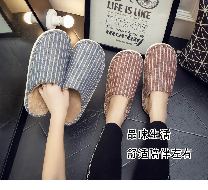 Autumn and Winter Indoor Cotton Slippers Thick Bottom Men's and Women's Home Couple Anti-Slip Sweat-Absorbing Striped Anti-Slip Winter Slippers Cotton Slippers — feature 2