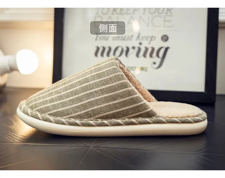 Autumn and Winter Indoor Cotton Slippers Thick Bottom Men's and Women's Home Couple Anti-Slip Sweat-Absorbing Striped Anti-Slip Winter Slippers Cotton Slippers — feature 6