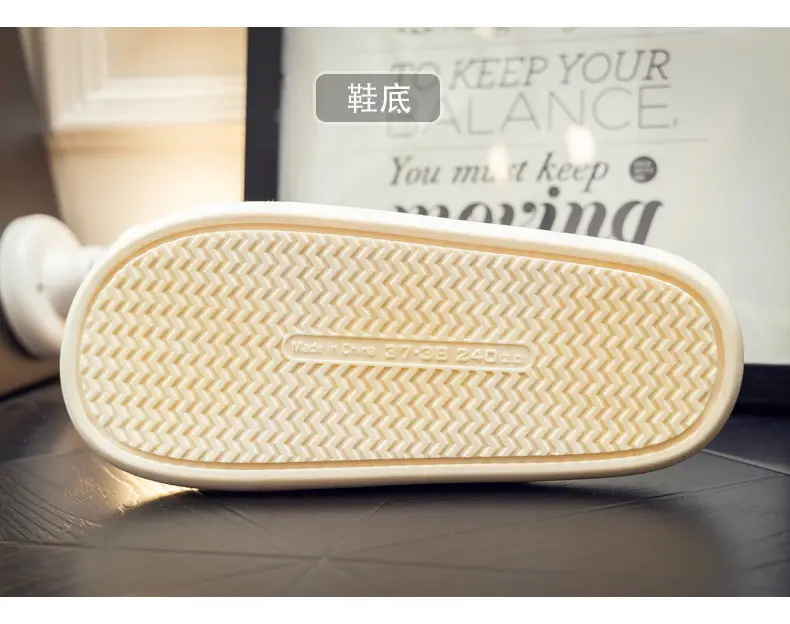Autumn and Winter Indoor Cotton Slippers Thick Bottom Men's and Women's Home Couple Anti-Slip Sweat-Absorbing Striped Anti-Slip Winter Slippers Cotton Slippers — feature 7
