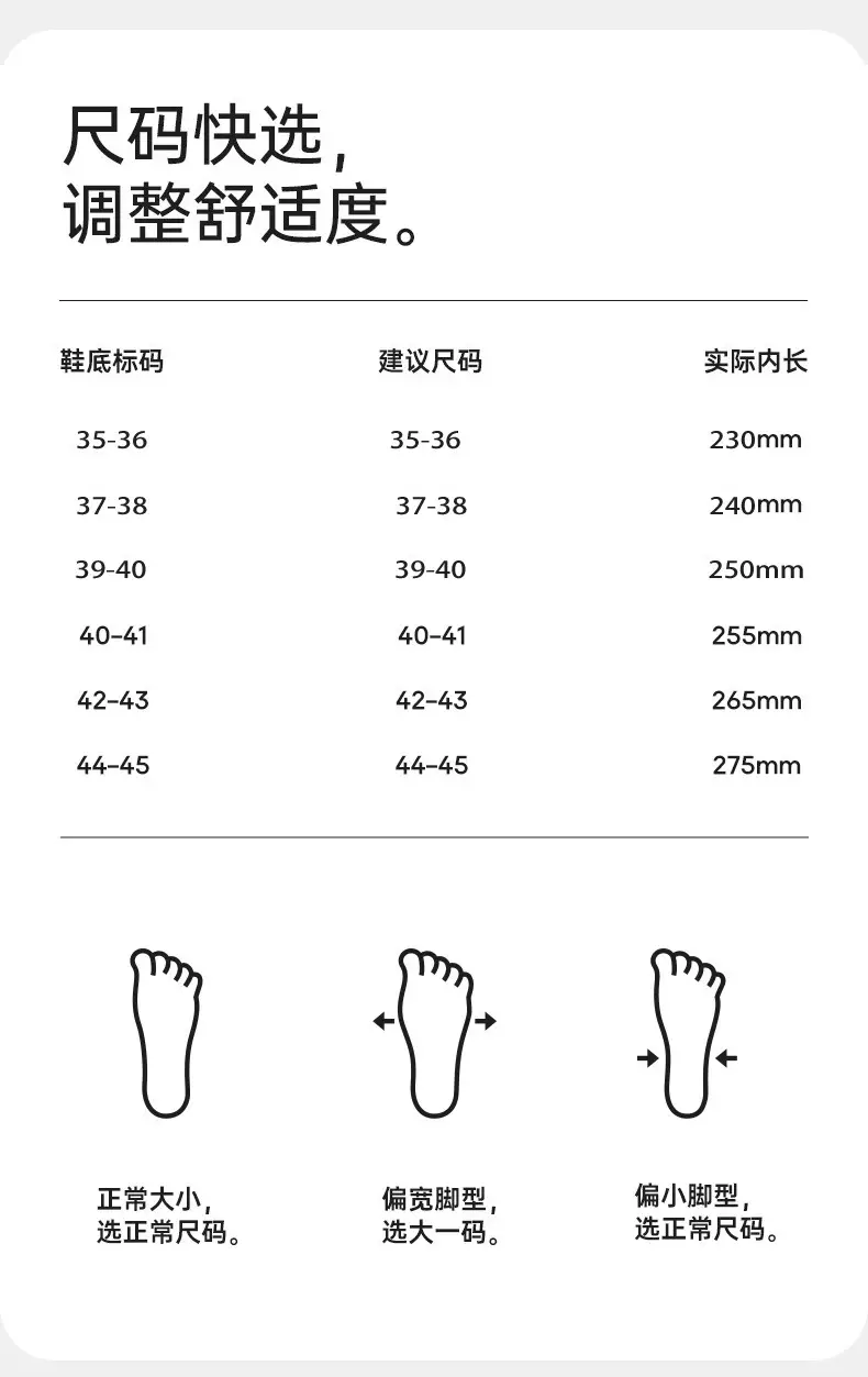 Autumn and Winter Indoor Cotton Slippers Thick Bottom Men's and Women's Home Couple Anti-Slip Sweat-Absorbing Striped Anti-Slip Winter Slippers Cotton Slippers — feature 8