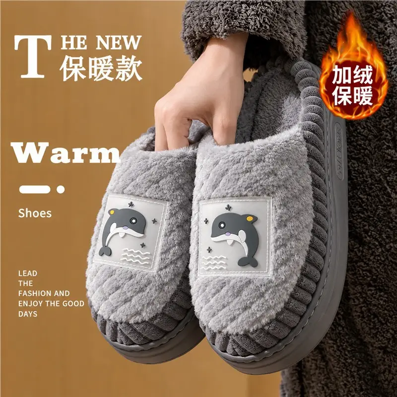 Men's cotton slippers winter plus size winter warm indoor home wool slippers non-slip simple couple cotton shoes women