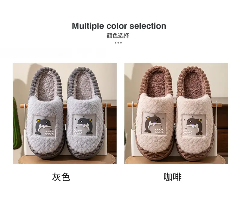 Men's cotton slippers winter plus size winter warm indoor home wool slippers non-slip simple couple cotton shoes women — feature 6