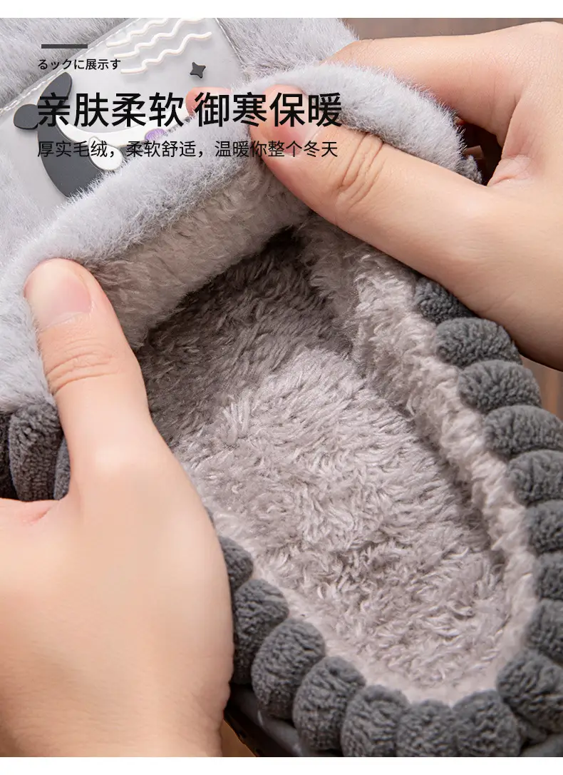 Men's cotton slippers winter plus size winter warm indoor home wool slippers non-slip simple couple cotton shoes women — feature 9