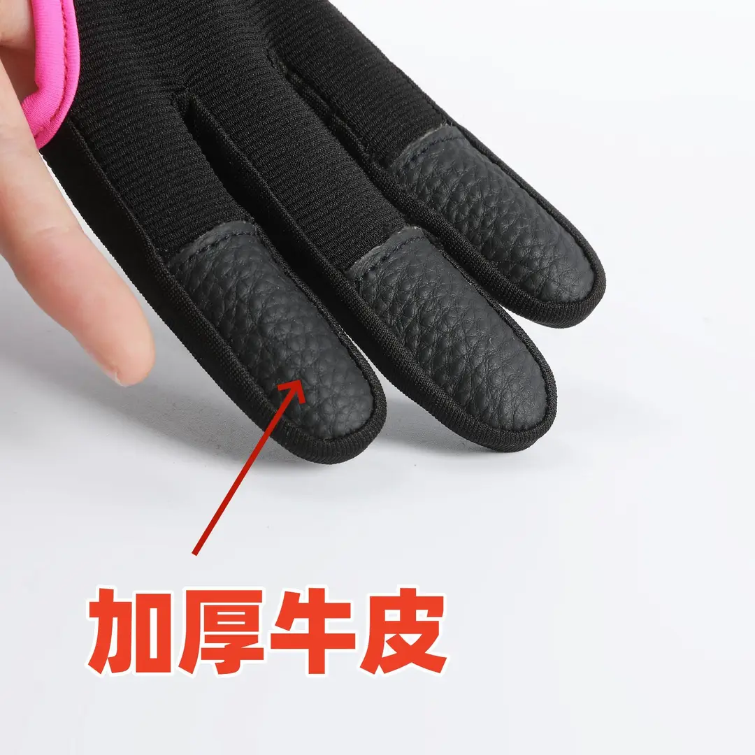 Three-Finger Archery Gloves, Finger Protection Gloves, Cross-Border Recurve Hunting Finger Protection, Bow and Arrow Gloves, Portable Camouflage — feature 20