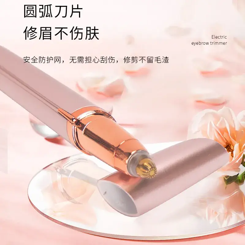 Rechargeable Automatic Eyebrow Trimmer Pen for Women - Image 7