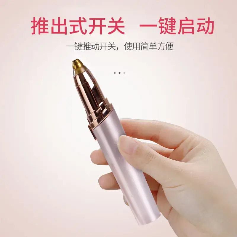 Rechargeable Automatic Eyebrow Trimmer Pen for Women - Image 8
