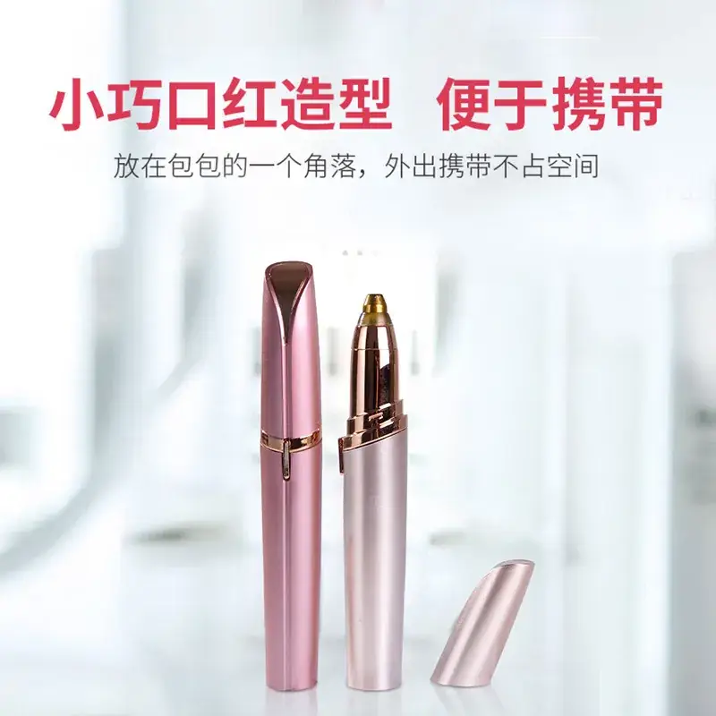 Rechargeable Automatic Eyebrow Trimmer Pen for Women - Image 9