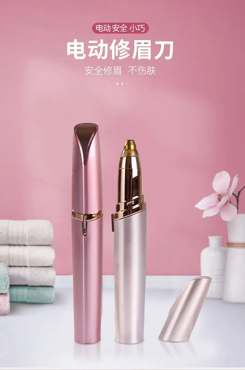Rechargeable Automatic Eyebrow Trimmer Pen for Women — feature 1