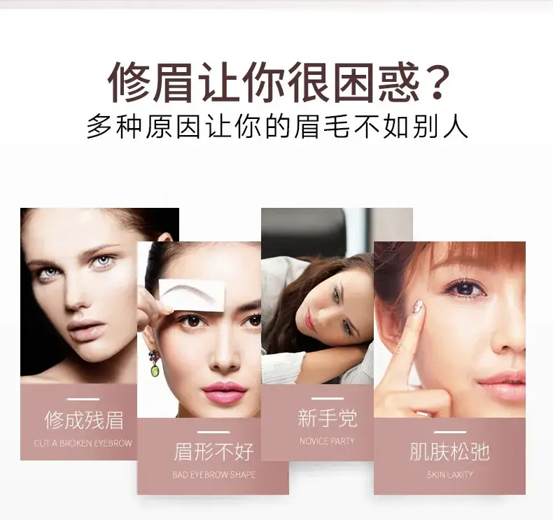 Rechargeable Automatic Eyebrow Trimmer Pen for Women — feature 2