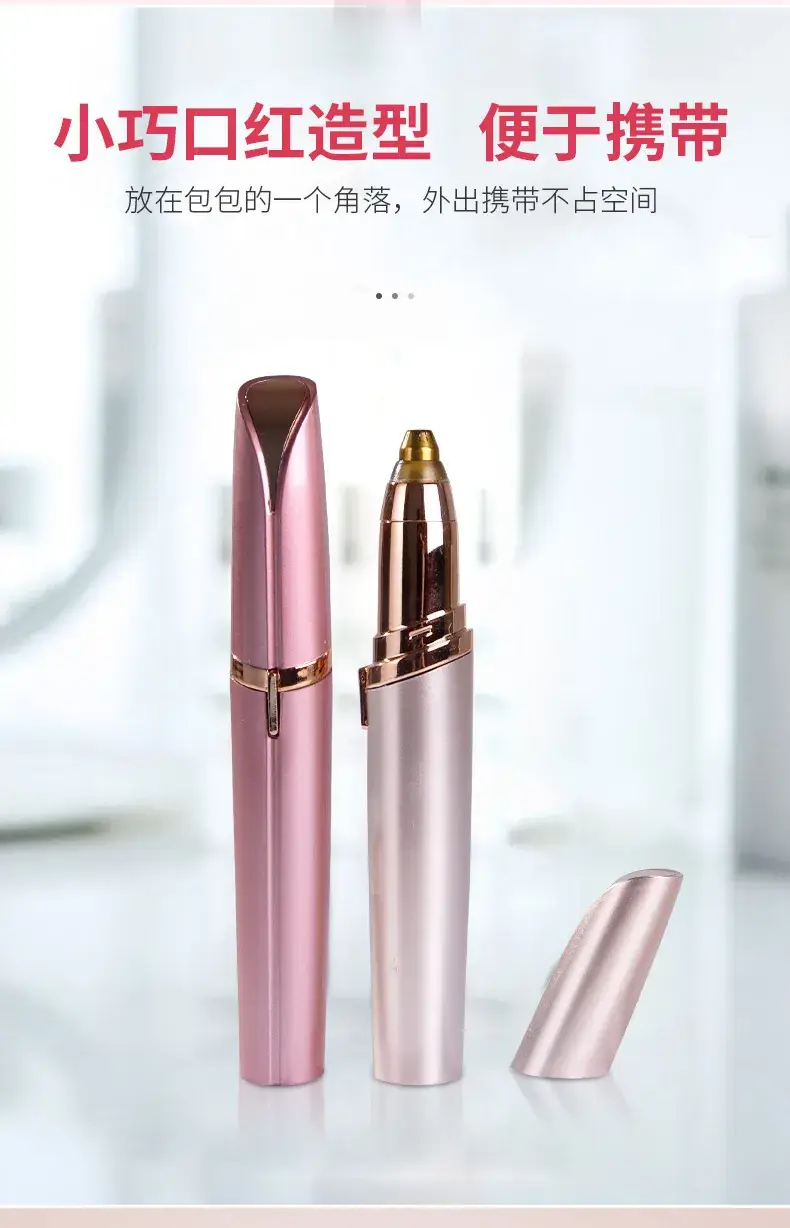 Rechargeable Automatic Eyebrow Trimmer Pen for Women — feature 6
