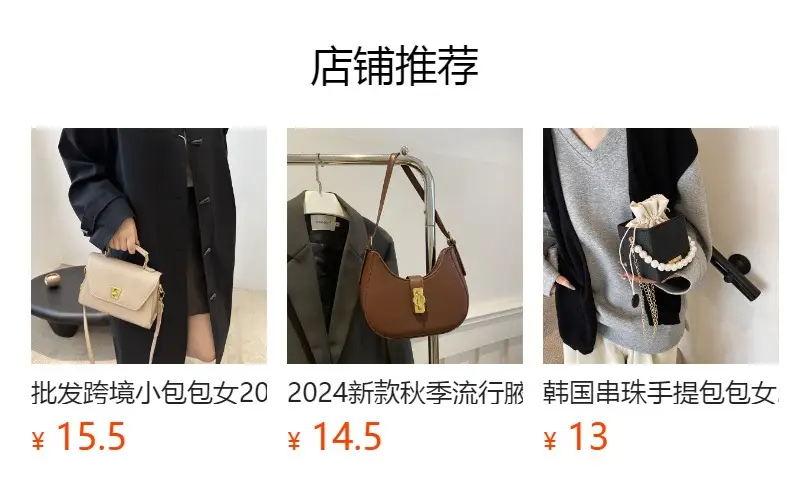 Underarm Bag Women's Shoulder Crossbody Light Grey — feature 1
