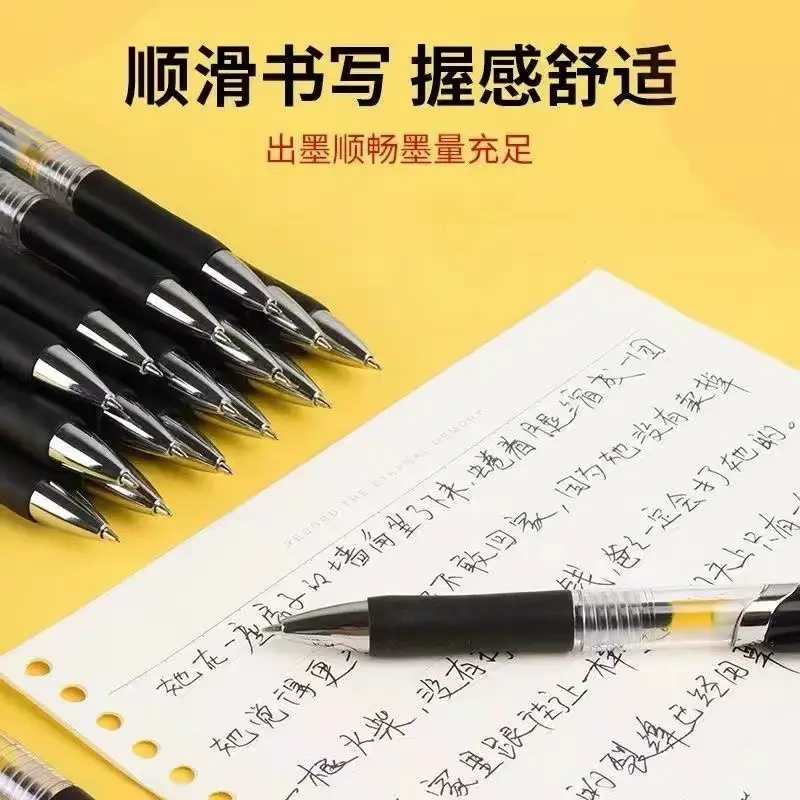 K35 Press-type Black Gel Pen Signature Quick-drying 0.5mm Student Learning Conference Office Supplies