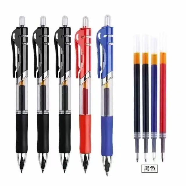 K35 Press-type Black Gel Pen Signature Quick-drying 0.5mm Student Learning Conference Office Supplies