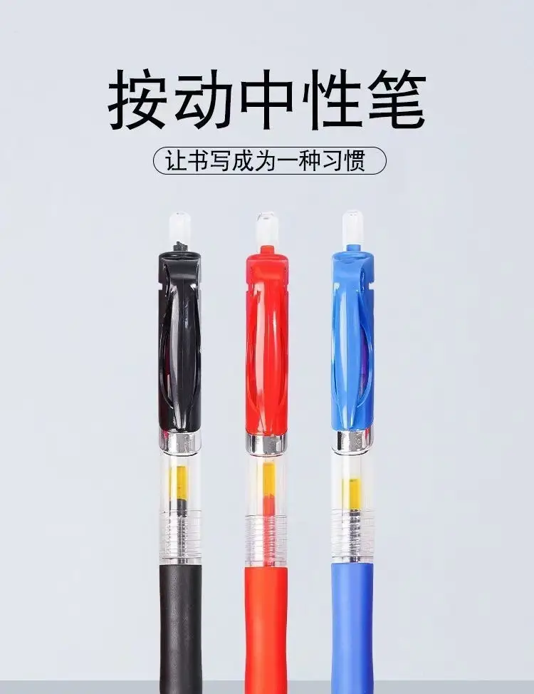 K35 Press-type Black Gel Pen Signature Quick-drying 0.5mm Student Learning Conference Office Supplies — feature 1