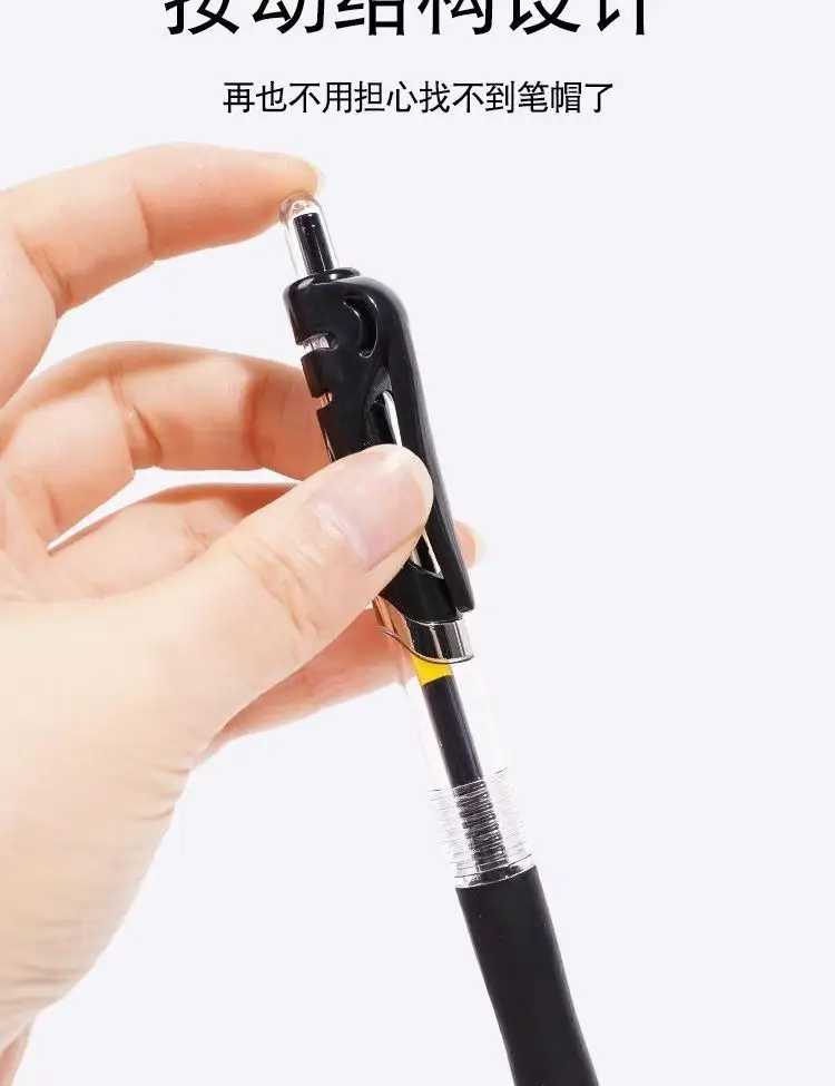 K35 Press-type Black Gel Pen Signature Quick-drying 0.5mm Student Learning Conference Office Supplies — feature 6