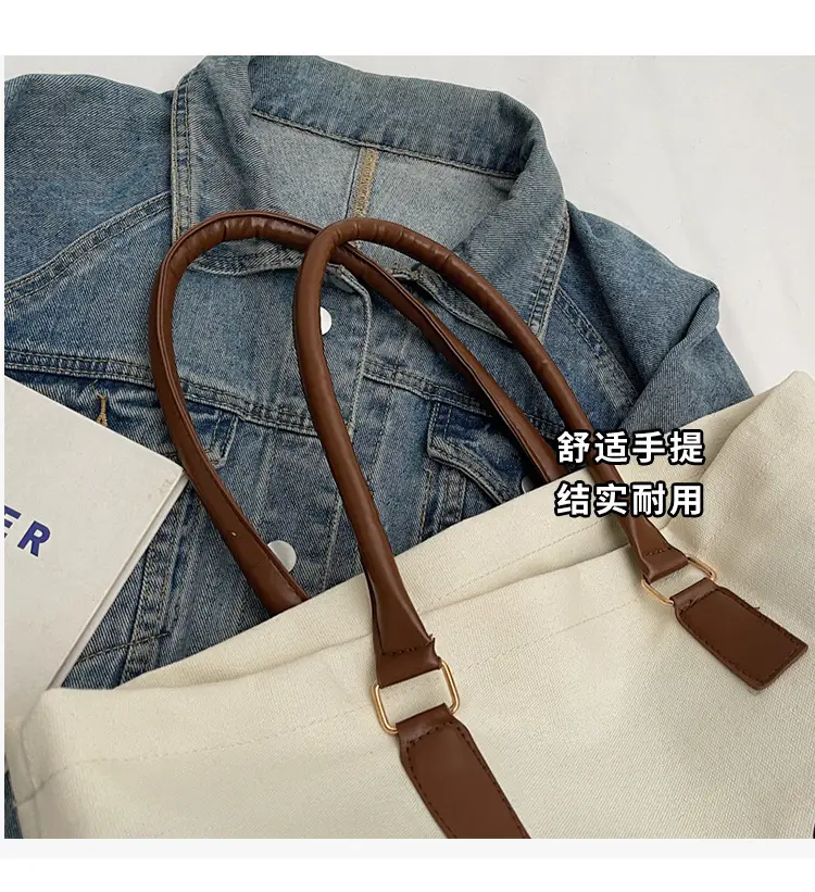 Fashion Paris Canvas Shoulder Bag Large 2024 — feature 5