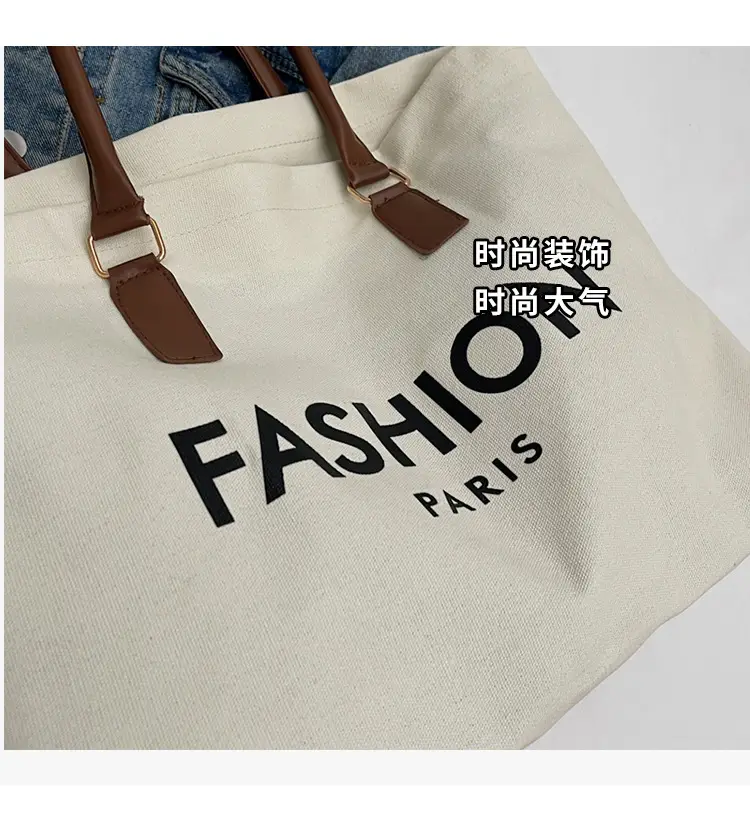 Fashion Paris Canvas Shoulder Bag Large 2024 — feature 7