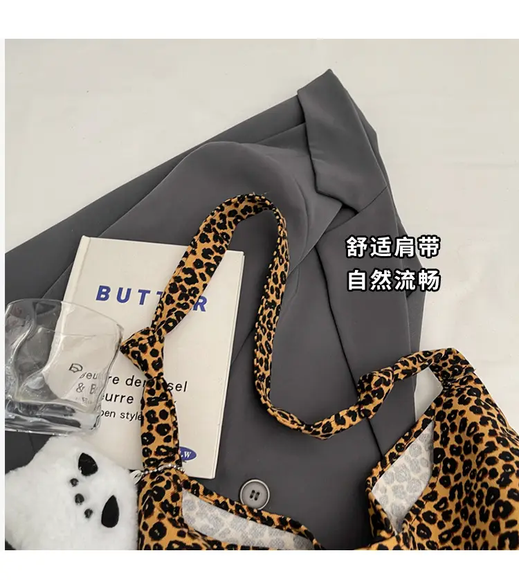 Leopard Print Crossbody Bag for Women 2024 — feature 4