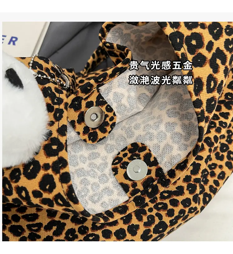 Leopard Print Crossbody Bag for Women 2024 — feature 5