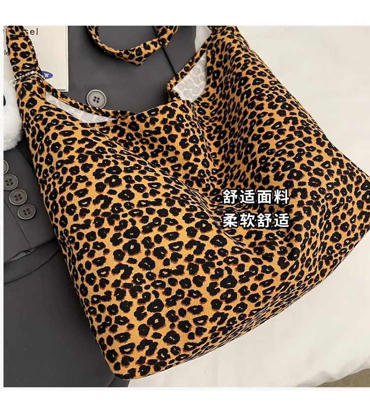Leopard Print Crossbody Bag for Women 2024 — feature 6