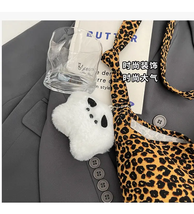 Leopard Print Crossbody Bag for Women 2024 — feature 7