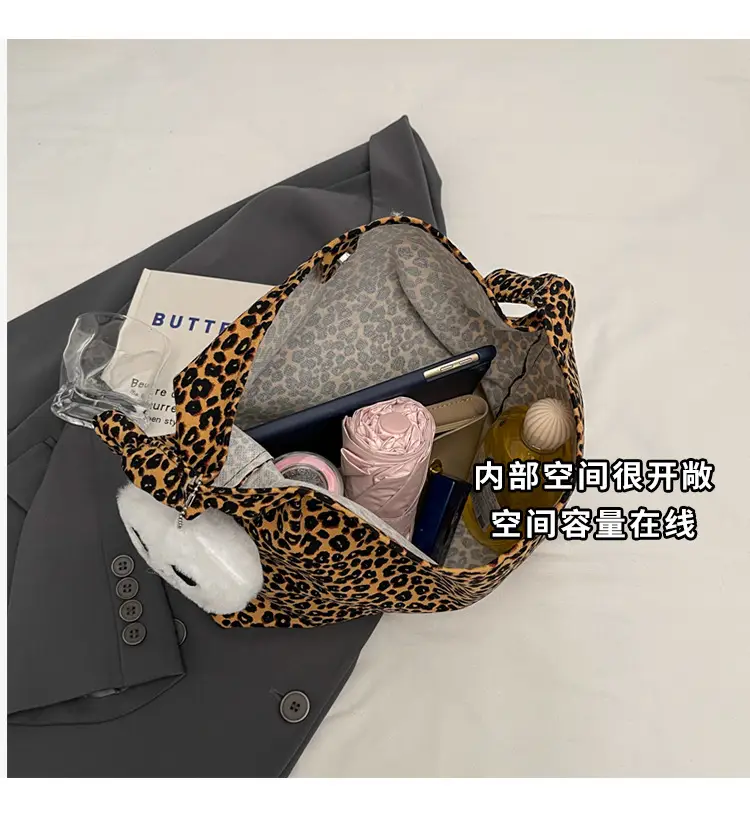 Leopard Print Crossbody Bag for Women 2024 — feature 8