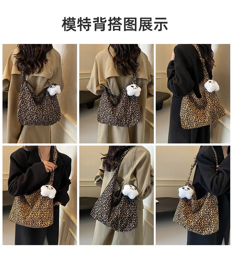 Leopard Print Crossbody Bag for Women 2024 — feature 9