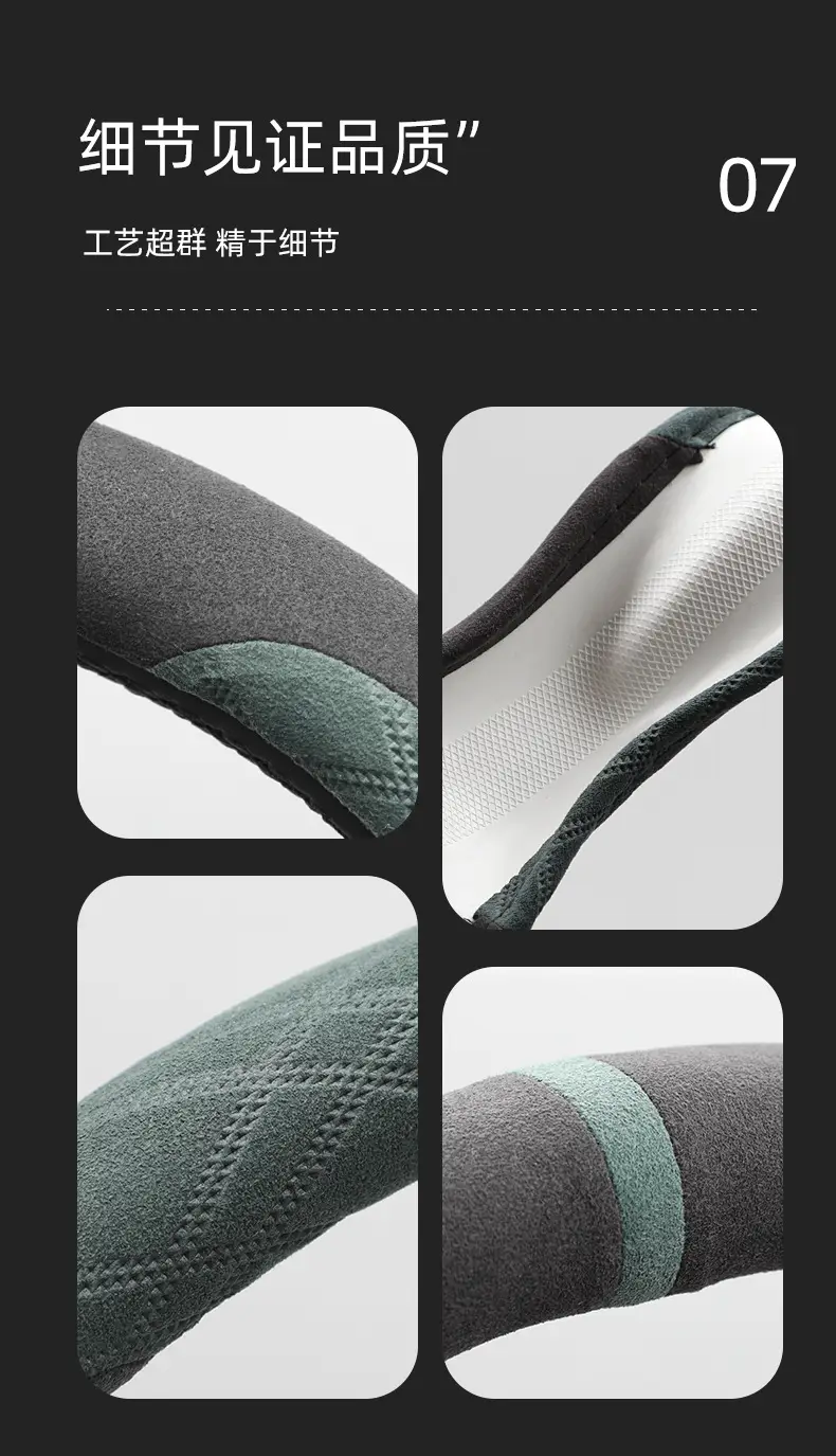 Ruihu 8/9 Chery Ruihu 8pro/plus Ruihu 7plus Erez 8/5 Steering Wheel Cover Suede Four Seasons — feature 9