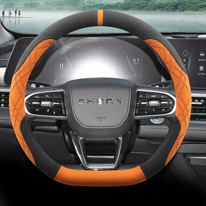 Ruihu 8/9 Chery Ruihu 8pro/plus Ruihu 7plus Erez 8/5 Steering Wheel Cover Suede Four Seasons