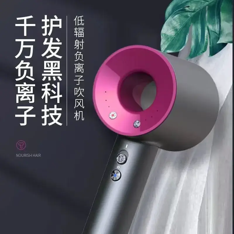 High-Speed Hair Dryer with Purple Handle & Negative Ion Technology