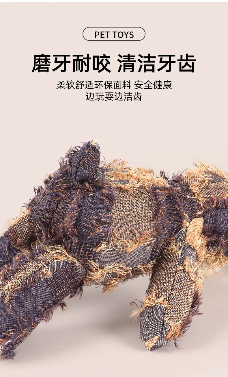 Pet Toys Bite-resistant Dog Plush Toys Bite-resistant Molar Teeth Cleaning Dog Toys Bite-resistant Beggar Bear Dog Toys — feature 6