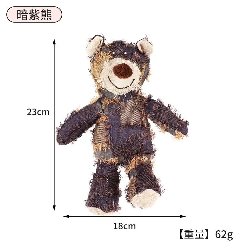 Pet Toys Bite-resistant Dog Plush Toys Bite-resistant Molar Teeth Cleaning Dog Toys Bite-resistant Beggar Bear Dog Toys