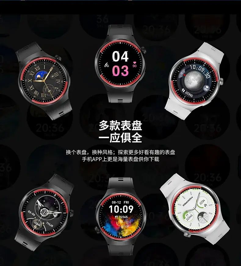 Smart Watch with HD Display & Bluetooth Call — feature 11